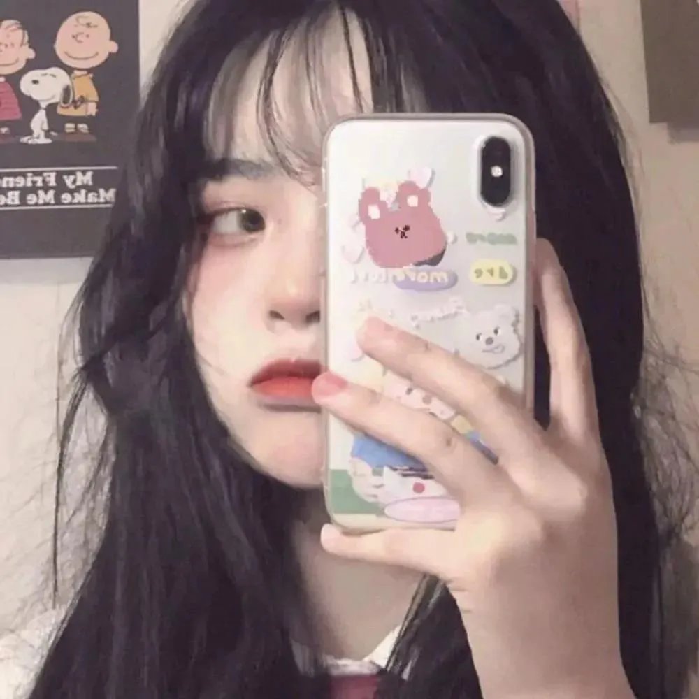 或许我愿意